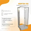 Душевой уголок Radomir Берген SQ 90х90 1-03-1-0-0-3470 квадратный, стекло прозрачное, поддон с каркасом и сифоном хром, профиль белый Душевой уголок Radomir Берген SQ 90х90 1-03-1-0-0-3470 квадратный, стекло прозрачное, поддон с каркасом и сифоном хром, профиль белый