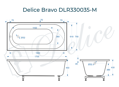 Ванна из искусственного камня Delice Bravo 180х75 DLR330038-M матовая Ванна из искусственного камня Delice Bravo 180х75 DLR330038-M матовая