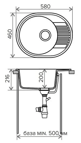 Кухонная мойка Polygran F-22 №302, песочная F-22 №302 (Песоч) Кухонная мойка Polygran F-22 №302, песочная F-22 №302 (Песоч)