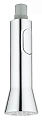 Распылитель кухонный для K7 GROHE 46731000 Распылитель кухонный для K7 GROHE 46731000