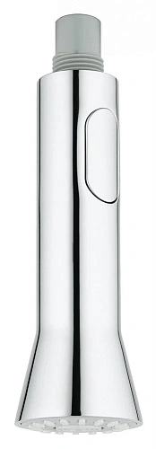 Распылитель кухонный для K7 GROHE 46731000 Распылитель кухонный для K7 GROHE 46731000