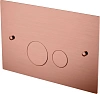 Клавиша смыва Boheme COPPER BRUSHED 648-CB ультраплоская (для 666) брашированная медь