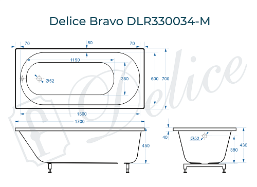 Ванна из искусственного камня Delice Bravo 170х70 DLR330034-M матовая Ванна из искусственного камня Delice Bravo 170х70 DLR330034-M матовая