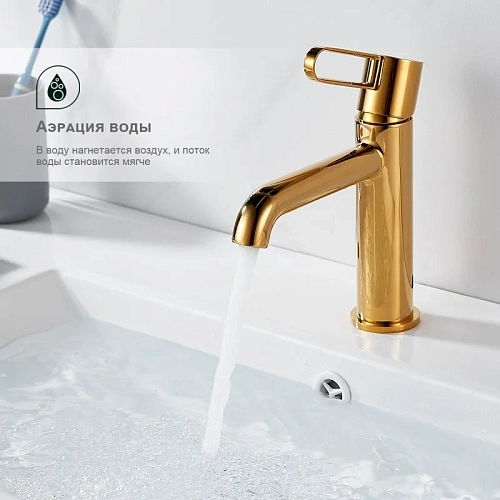 Смеситель для раковины Splenka S03.10.23, золото Смеситель для раковины Splenka S03.10.23, золото