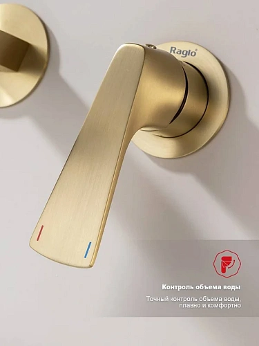 Смеситель для раковины Raglo R07.11.03 встраиваемый, монолитный, сатин золотой Смеситель для раковины Raglo R07.11.03 встраиваемый, монолитный, сатин золотой