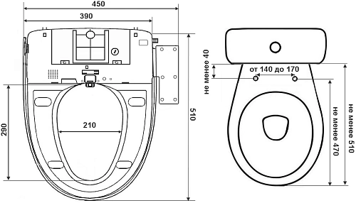Крышка-биде Timo ТЕ-710 (510x450x130) электронная Крышка-биде Timo ТЕ-710 (510x450x130) электронная