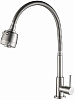 Картинка анонса товара «смеситель для кухни haiba hb4181, сталь»