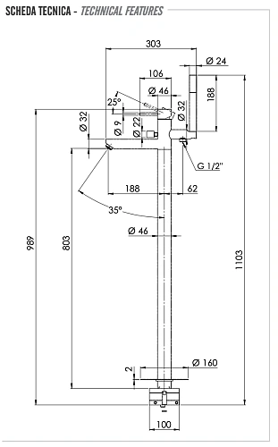 Смеситель для ванны Remer Minimal N08 Смеситель для ванны Remer Minimal N08