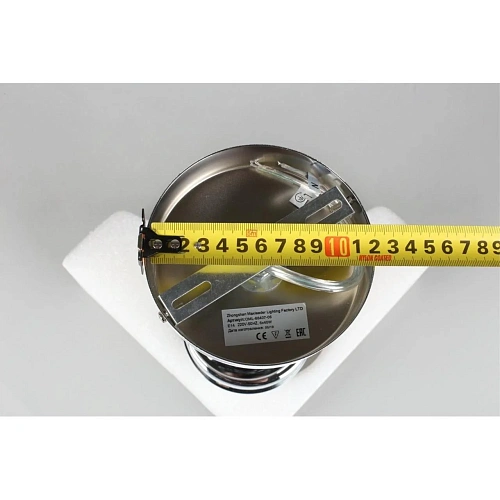 Люстра потолочная Omnilux Arosio OML-88407-06 Люстра потолочная Omnilux Arosio OML-88407-06