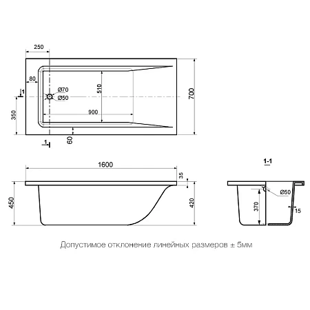 Ванна из искусственного камня Delice Diapason 1600х700 DLR330004 Ванна из искусственного камня Delice Diapason 1600х700 DLR330004