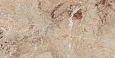 Керамогранит Laparet Brecia Antic 60x120 х9999286981 Керамогранит Laparet Brecia Antic 60x120 х9999286981
