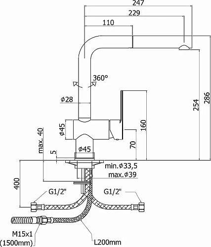 Смеситель для кухни Paffoni Ringo RIN295BO Смеситель для кухни Paffoni Ringo RIN295BO