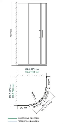 Душевой уголок WasserKRAFT Lippe 45S00 хром Душевой уголок WasserKRAFT Lippe 45S00 хром