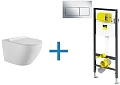 Комплект унитаза с инсталляцией Aquanet Rimless Cetus W Short LX-1900 (инсталляция Viega Prevista Dr Cetus W Short + 792824 Комплект унитаза с инсталляцией Aquanet Rimless Cetus W Short LX-1900 (инсталляция Viega Prevista Dr Cetus W Short + 792824