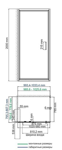 Душевой уголок WasserKRAFT Salm 27I17 хром Душевой уголок WasserKRAFT Salm 27I17 хром
