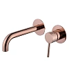 Смеситель для раковины ABBER Wasser Kreis AF8112RG скрытого монтажа, розовое золото Смеситель для раковины ABBER Wasser Kreis AF8112RG скрытого монтажа, розовое золото