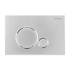 Картинка анонса товара «клавиша смыва belbagno sfera хром глянцевый bb015-sr-chrome»