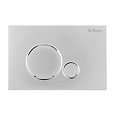 Клавиша смыва BelBagno SFERA хром глянцевый BB015-SR-CHROME