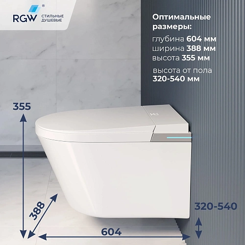 Комплект унитаза RGW SW-70B с инсталляцией и крышкой микролифт 63420270-04 Комплект унитаза RGW SW-70B с инсталляцией и крышкой микролифт 63420270-04