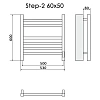 Полотенцесушитель электрический Ника STEP-2 60/50 правый тэн Полотенцесушитель электрический Ника STEP-2 60/50 правый тэн
