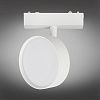 Светильник трековый Aployt Magnetic track 48 APL.0118.10.09 Светильник трековый Aployt Magnetic track 48 APL.0118.10.09