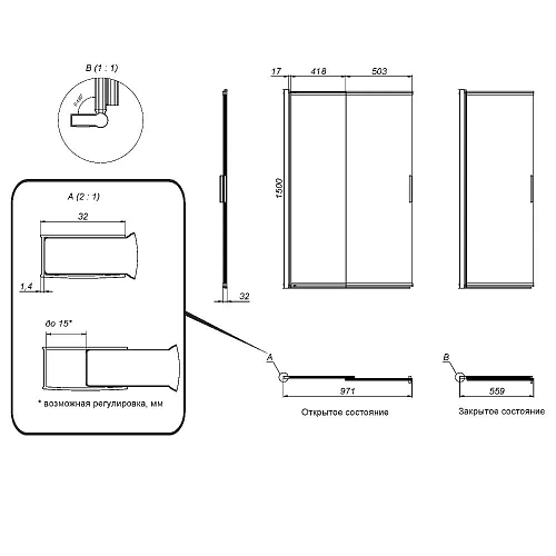 Шторка на ванну AM.PM Like W80S-100PS-150MT 100х150 профиль хром матовый, стекло прозрачное Шторка на ванну AM.PM Like W80S-100PS-150MT 100х150 профиль хром матовый, стекло прозрачное