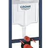 Инсталляция для унитаза GROHE Rapid SL (39750001) с креплением к стене, ревизионный короб Инсталляция для унитаза GROHE Rapid SL (39750001) с креплением к стене, ревизионный короб