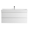 Картинка анонса товара «тумба под раковину cezares molveno 46-120-2c-so-bg bianco ghiaccio 1200x460 подвесная»