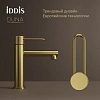 Смеситель для раковины IDDIS Duna (DUNMG00i01) матовое золото Смеситель для раковины IDDIS Duna (DUNMG00i01) матовое золото