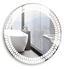Картинка анонса товара «зеркало silver mirrors армада d770 (led-00002513)»