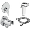 Гигиенический душ Ideal Standard IDEALSPRAY BD125AA со смесителем