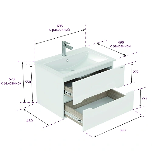 Тумба под раковину Onika Айленд 70 см 107063 подвесная, белая (для Бергамо Нова 70) Тумба под раковину Onika Айленд 70 см 107063 подвесная, белая (для Бергамо Нова 70)