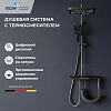 Душевая система RGW SP-35Gr 51140135-11