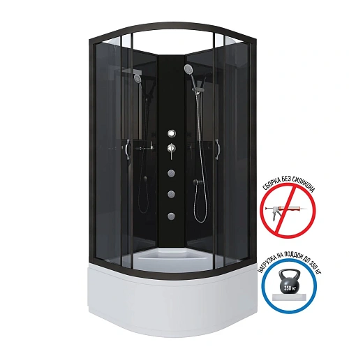 Душевая кабина Niagara Classic NG-6508-14BKG (900х900х2000) высокий поддон (40см) стекло тонированное алюминиевый черный 65081434BKG Душевая кабина Niagara Classic NG-6508-14BKG (900х900х2000) высокий поддон (40см) стекло тонированное алюминиевый черный 65081434BKG