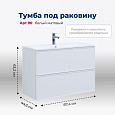 Тумба под раковину Aquanet Арт 90 белый матовый 00313256 напольная/подвесная Тумба под раковину Aquanet Арт 90 белый матовый 00313256 напольная/подвесная