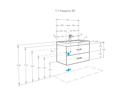 Тумба под раковину Aquaton Америна 80 темно-коричневая 1A137701AM430 Тумба под раковину Aquaton Америна 80 темно-коричневая 1A137701AM430