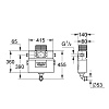 Бачок скрытого монтажа GROHE (38422000) Бачок скрытого монтажа GROHE (38422000)