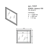 Зеркало Caprigo PONZA 100 13531-B231 Зеркало Caprigo PONZA 100 13531-B231