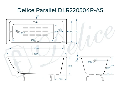 Ванна чугунная Delice Parallel 160х70 DLR220504RB-AS с черными матовыми ручками и антискользящим покрытием Ванна чугунная Delice Parallel 160х70 DLR220504RB-AS с черными матовыми ручками и антискользящим покрытием