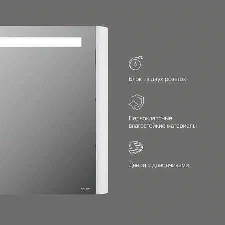 Зеркальный шкаф AM.PM Sensation M30MCL0801WG левый, 80 см, с подсветкой, белый Зеркальный шкаф AM.PM Sensation M30MCL0801WG левый, 80 см, с подсветкой, белый