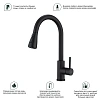 Смеситель для кухни Splenka S203.49.06 с выдвижным изливом, черный Смеситель для кухни Splenka S203.49.06 с выдвижным изливом, черный