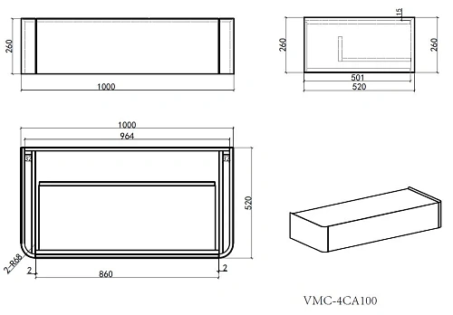 Тумба под раковину Vincea Caprise 1000 VMC-4CA100MG подвесная, серый матовый Тумба под раковину Vincea Caprise 1000 VMC-4CA100MG подвесная, серый матовый