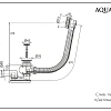 Слив-перелив Aquatek ST-0000132 полуавтомат 60 см темно-серый Слив-перелив Aquatek ST-0000132 полуавтомат 60 см темно-серый