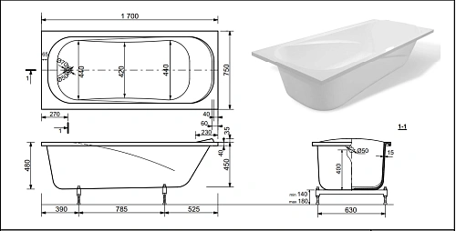 Ванна из искусственного камня BOGEMA GRETTA 1700х750 BG17075 Ванна из искусственного камня BOGEMA GRETTA 1700х750 BG17075