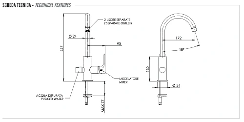 Смеситель для кухни Remer Energy EY79DW Смеситель для кухни Remer Energy EY79DW