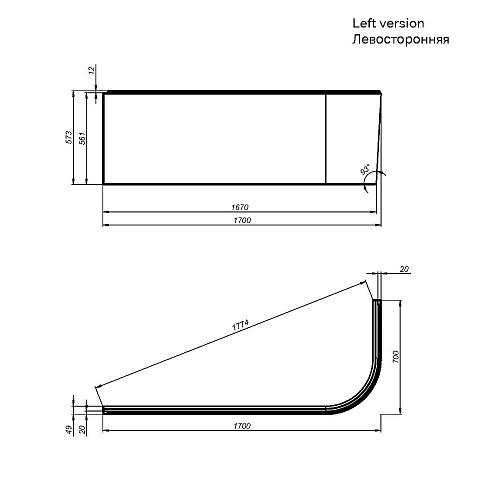 Экран для ванны фронтальный AM.PM X-Joy W94A-170L70W-P 170x70 см Экран для ванны фронтальный AM.PM X-Joy W94A-170L70W-P 170x70 см