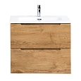 Тумба под раковину BelBagno ETNA-700-2C-SO-RN-P Rovere Nature подвесная 700x455 Тумба под раковину BelBagno ETNA-700-2C-SO-RN-P Rovere Nature подвесная 700x455