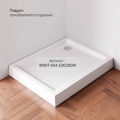 Душевой уголок AM.PM X-Joy W94G-403-100280-MT1K раздвижные двери 100x80 профиль хром матовый, стекло прозрачное Душевой уголок AM.PM X-Joy W94G-403-100280-MT1K раздвижные двери 100x80 профиль хром матовый, стекло прозрачное