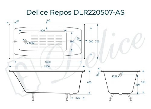 Ванна чугунная Delice Repos 1500х700 без ручек с антискользящим покрытием DLR220507-AS Ванна чугунная Delice Repos 1500х700 без ручек с антискользящим покрытием DLR220507-AS