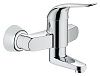 Картинка анонса товара «смеситель для раковины grohe euroeco special (вынос 157 мм, длина рычага 120 мм), хром (32770000)»